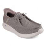 Skechers | Hands Free Slip-ins: GO WALK Max - Halcyon — Кафеава — обувки